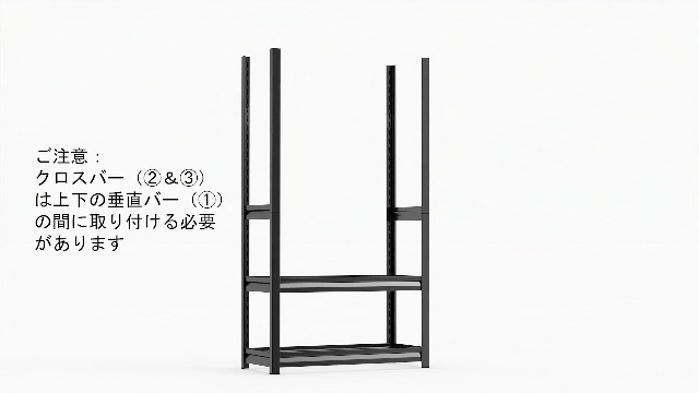 REIBII スチールラック 5段 幅90 高さ調整可 耐荷重900kg Amazon｜REIBII スチールラック 5段 幅90 奥行40 高さ183 耐荷重900kg